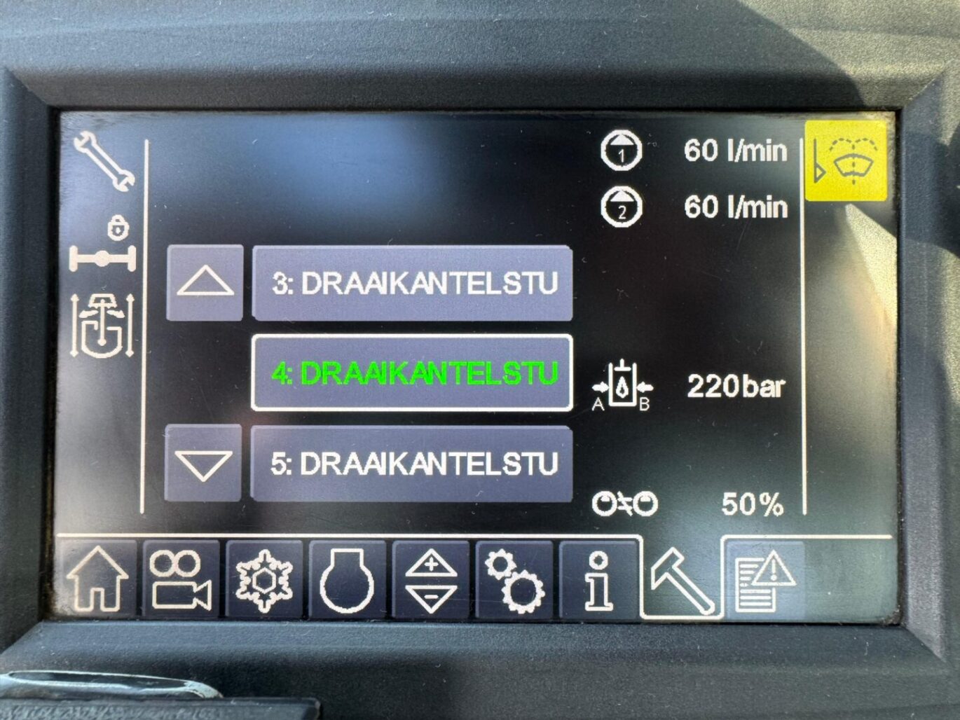 E6C0BB9D 5DDE 4282 86C9 F99A9D66D0E0